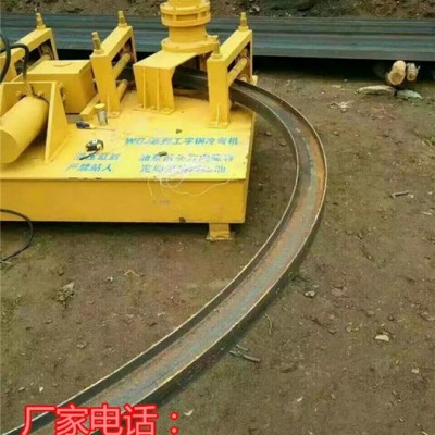 型钢加工设备弯拱机图3