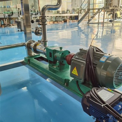 广州远杨 洗涤剂洗洁精洗手液加工生产设备 洗发水加工设备  洗衣液加工生产线图4