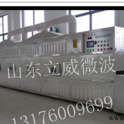 瓶装酱菜微波杀菌设备食品杀菌设备饮料加工设备图2