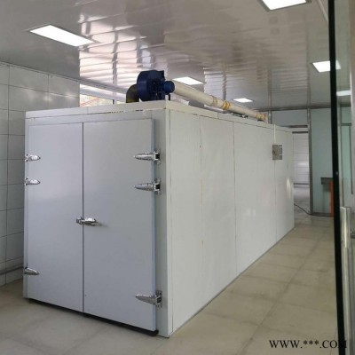 辣椒加工设备清洗机 辣椒加工烘干机 辣椒加工流水线图3