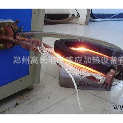中高频感应加热设备 链片感应淬火高频焊接设备 中频加热炉厂家  一键启动图4