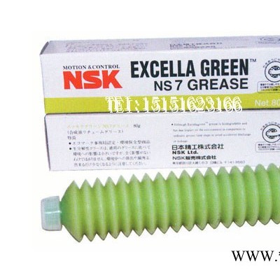 原装进口轴承润滑油脂NSKLG2食品机械油白油专用白色油脂图2