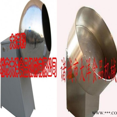 做元宵的机器，品牌元宵加工设备图2