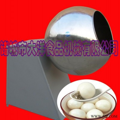 做元宵的机器，品牌元宵加工设备图3