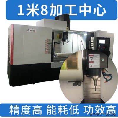 科鼎数控铝型材加工厂家，小型加工中心，加工中心优势，加工中心，铝型材设备,铝型材cnc加工设备图3