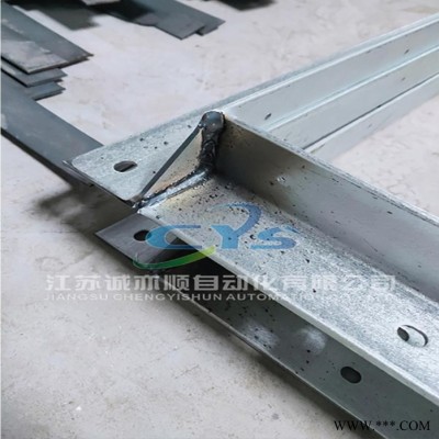 【诚亦顺自动化】 新型角铁  **四角铁  角铁法兰自动焊  支持来图定制  **角铁法兰自动焊接设备图1