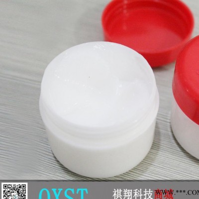 7501高真空硅脂 真空泵玻璃活塞润滑油脂 50g图2