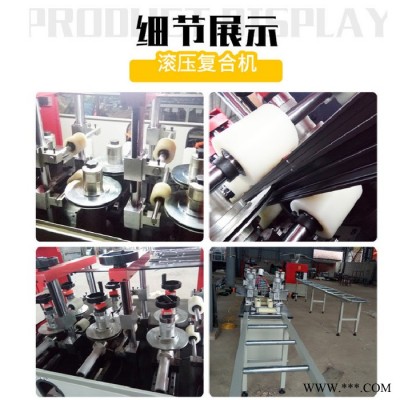 门窗加工设备 门窗加工设备厂家 开齿机价格 通祥机电 支持定制 价格合理图8