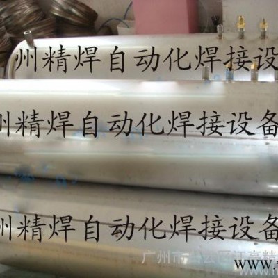 双枪环缝焊机，双枪自动环缝焊机，双枪焊接设备图2