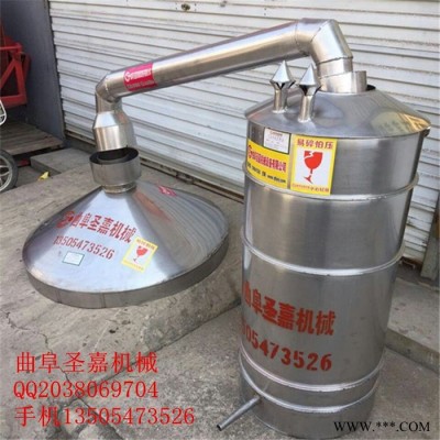**家庭小型酿酒设备规格 圣嘉白酒蒸馏设备 不锈钢酿酒设备加工定做图7