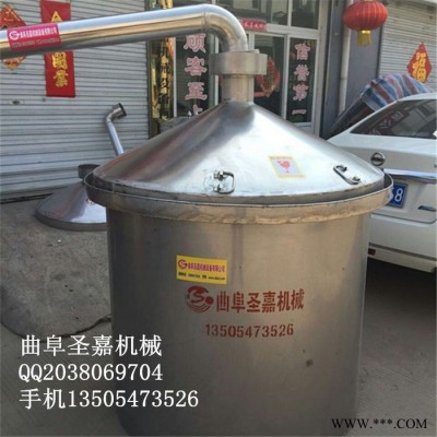 **家庭小型酿酒设备规格 圣嘉白酒蒸馏设备 不锈钢酿酒设备加工定做图6
