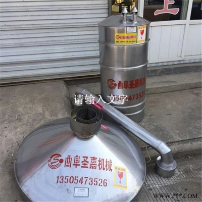 **家庭小型酿酒设备规格 圣嘉白酒蒸馏设备 不锈钢酿酒设备加工定做图3