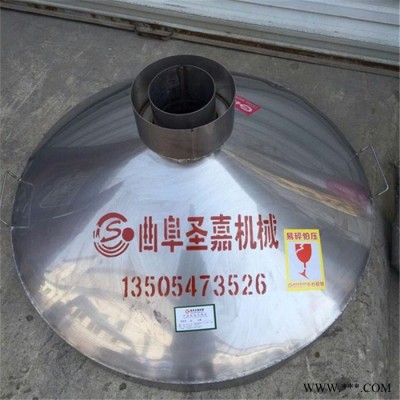 **家庭小型酿酒设备规格 圣嘉白酒蒸馏设备 不锈钢酿酒设备加工定做图4