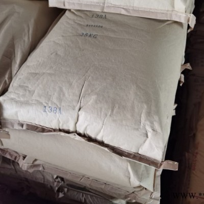 云林138 松香甘油脂用于压敏胶不干胶复膜胶 增粘树脂图4