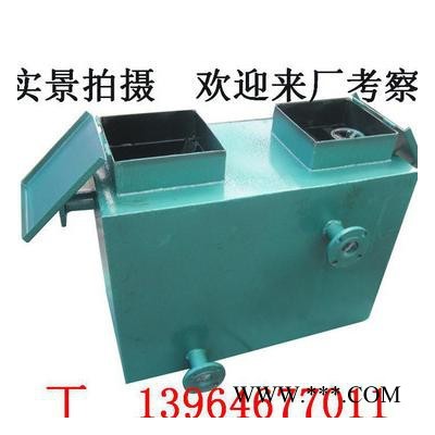 油脂分离器 隔油池 不锈钢隔油池 定制隔油池 分离设备图4