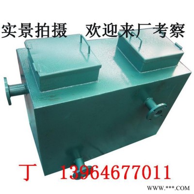 油脂分离器 隔油池 不锈钢隔油池 定制隔油池 分离设备图3