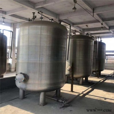 浩运储存罐生产厂家 立式 油脂化工设备储罐图3