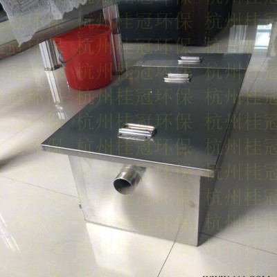 桂冠环保HG 油水分离器 餐饮食物垃圾油脂分离器