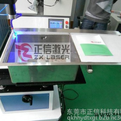 供应不锈钢无缝焊接设备图3