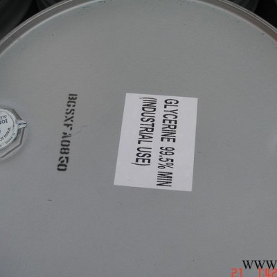 直销工业级丙三醇用途广泛水工业溶剂天然油脂质量保证图2