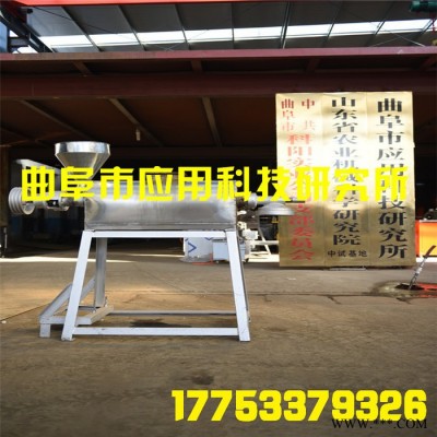 红薯粉条加工设备 山芋粉丝加工机械设备 红薯粉条机设备山芋粉丝加工机械设备山芋粉丝加工机械设备图3