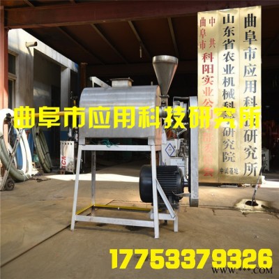 红薯粉条加工设备 山芋粉丝加工机械设备 红薯粉条机设备山芋粉丝加工机械设备山芋粉丝加工机械设备图6