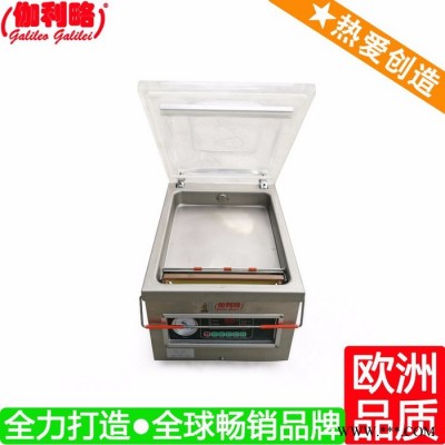 上海油脂灌装机 上海手压灌装机 上海膏体灌装机 星玖图2