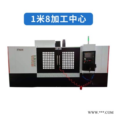 科鼎数控铝型材加工设备，立式加工中心，1.8米加工中心，cnc加工中心,铝型材加工中心厂家,铝材加工中心厂家图5