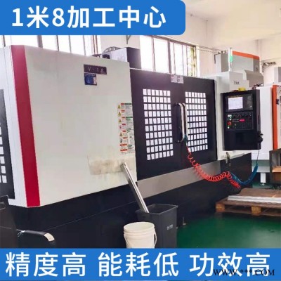科鼎数控铝型材加工厂家，小型加工中心，加工中心优势，加工中心，铝型材设备图1