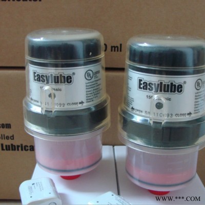 Easylube-150 单点加脂器 重复使用  电动油脂泵  定时定量加注 电机前后轴承黄油加注图3