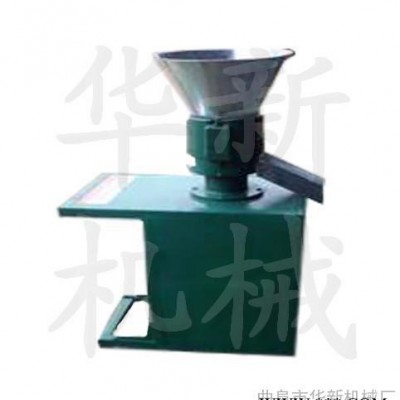 特价平模颗粒机，华新造粒机节能环保**秸秆加工设备图3