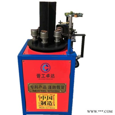 云南迪庆止水片焊接设备止水片焊接设备图5
