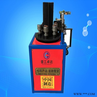 云南迪庆止水片焊接设备止水片焊接设备图4