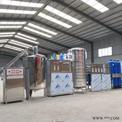 车尿素加工设备 汽车车用尿素加工设备 玻璃水生产设备 赠送配方图2
