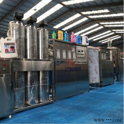车尿素加工设备 汽车车用尿素加工设备 玻璃水生产设备 赠送配方图7