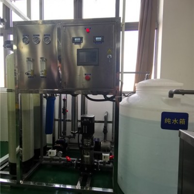 铝型材加工纯水设备  金属加工纯水设备  反渗透水处理设备图8