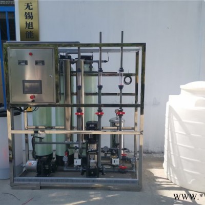 铝型材加工纯水设备  金属加工纯水设备  反渗透水处理设备图7