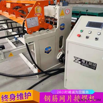 北京钢筋笼滚焊机 网格焊接设备可定做加工图3