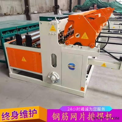 北京钢筋笼滚焊机 网格焊接设备可定做加工图2