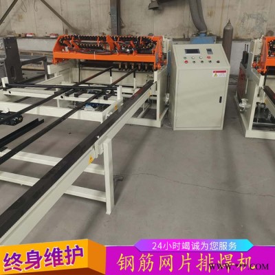 北京钢筋笼滚焊机 网格焊接设备可定做加工图5