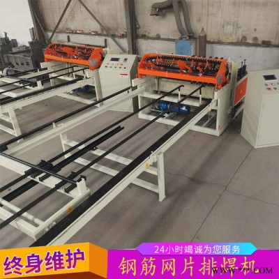 北京钢筋笼滚焊机 网格焊接设备可定做加工图4