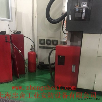 慢走丝设备灭火 油池灭火 放电加工设备着火怎么灭 放电加工设备自动灭火器图2
