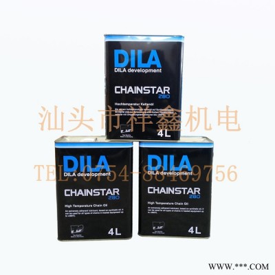 DILABURE高温长寿油脂54-2 定型机链条高温油脂图2