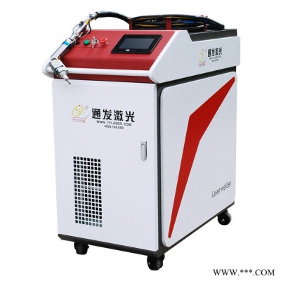 无缝焊接设备 TFL-800F 通发激光** 适用于金属机箱、机柜等钣材内角外角激光连续焊密封焊无缝焊接图5