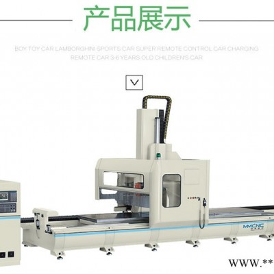 渭南 明美数控JGZX5-6000 汽车防撞梁加工设备 铝型材高速五轴加工中心 太阳能光伏支架加工设备 铝型材加工设备图3