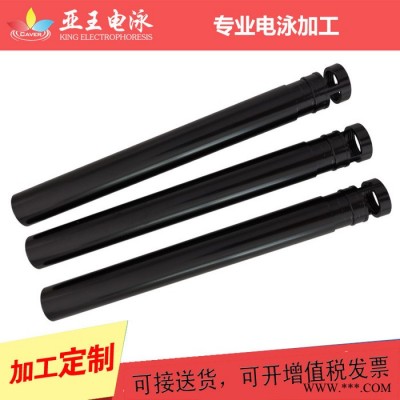 亚王电泳加工周期2-3天 电泳阳极循环设备加工图3