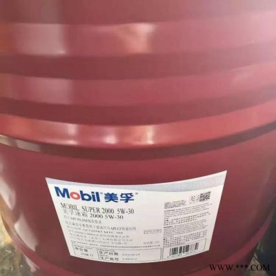 美孚润油脂润油脂浅析图4