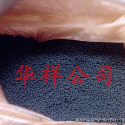 肥料加工设备，羊粪有机肥加工成套设备，动物粪便造粒机，球形肥料颗粒机图5