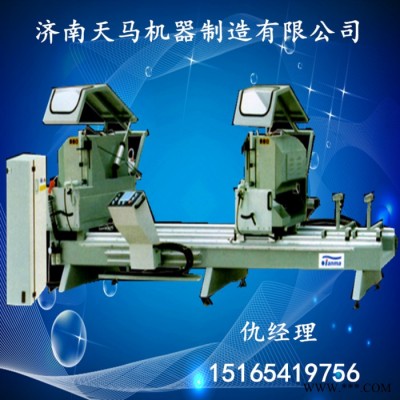 门窗加工设备有那些啊图4