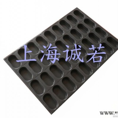 休闲食品加工设备 蛋糕设备 蛋黄派生产线 半自动蛋糕设备图1